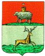 Чердынь герб